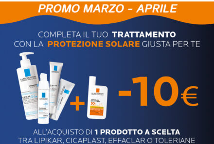 SPECIALE PROMO LA ROCHE POSAY -10€